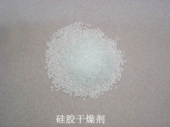 仁寿县硅胶干燥剂回收